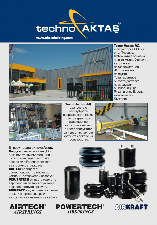 magazine-50-28.png